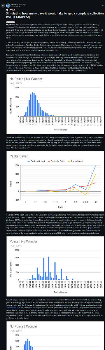 一天兩包 5年才可以完成《寶可夢 TCG Pocket》圖鑒 一天兩包 5年才可以完成《寶可夢 TCG Pocket》圖鑒
