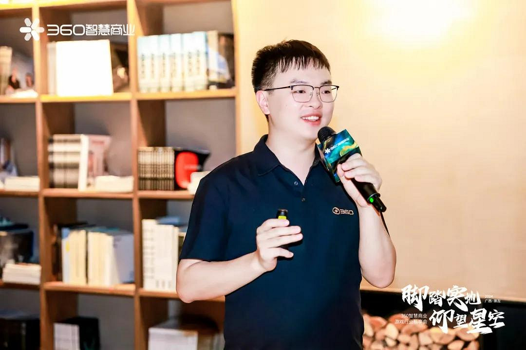 PC“翻紅”，流量遷徙為遊戲行業帶來哪些新機遇？