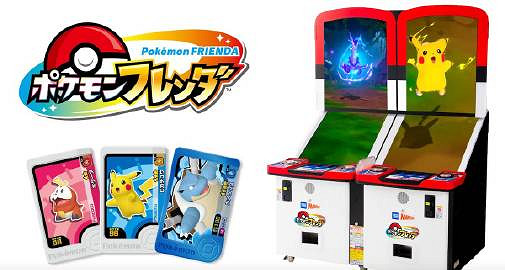 《符文工房》開發商海外市場銷售額上漲將新增辦事處