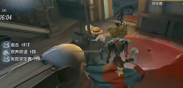 第五人格喧囂實戰技巧大全