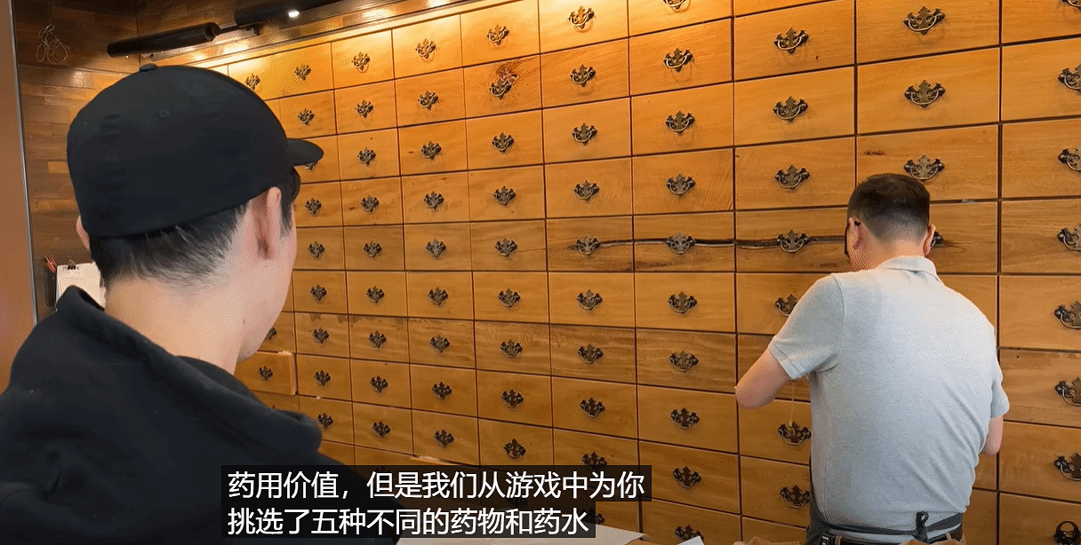 老外學《黑神話》煉丹引熱議 網友:哥們你是真吃啊 老外學《黑神話》煉丹引熱議 網友:哥們你是真吃啊