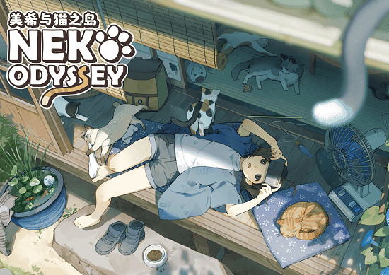 Fami通今年也將參加中國最大規模的獨立遊戲展會“WePlay文化展”