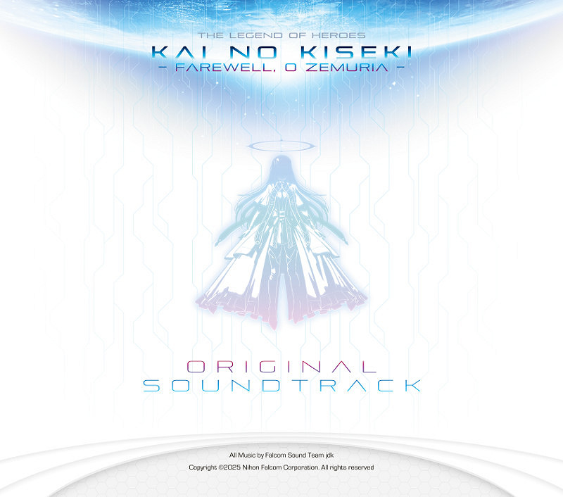 《英雄傳說:界之軌跡》原聲集CD將發售!收錄105曲 《英雄傳說:界之軌跡》原聲集CD將發售!收錄105曲