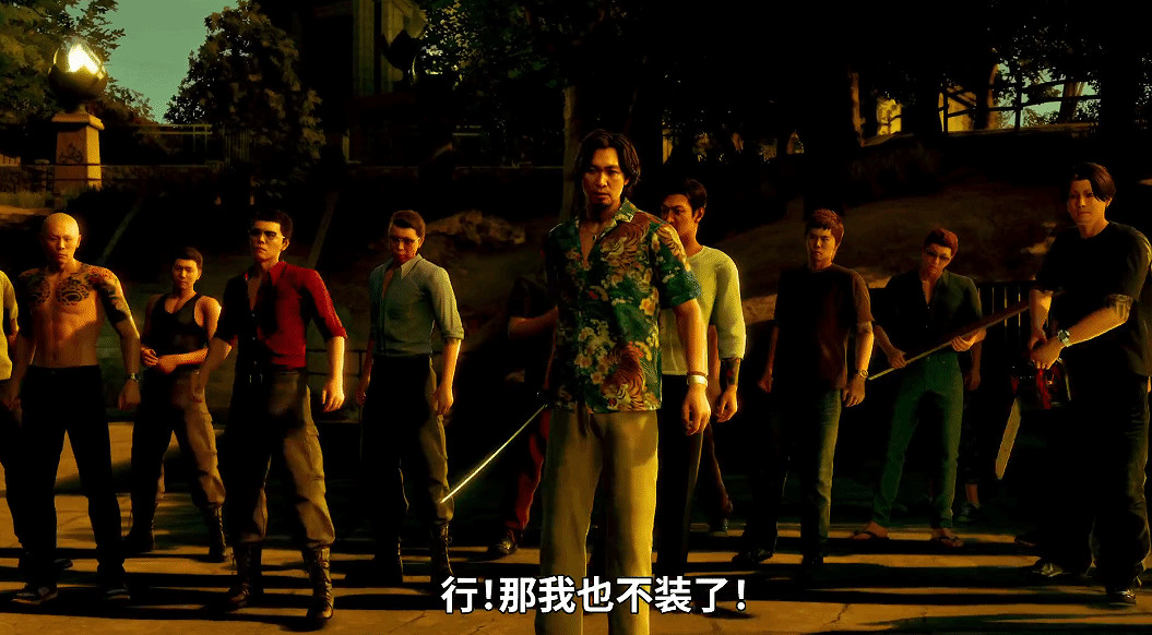 橫山昌義:真人劇真島吾朗演員將出演《人中之龍8外傳》 橫山昌義:真人劇真島吾朗演員將出演《人中之龍8外傳》