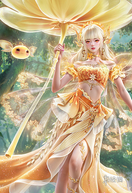 和平精英精靈之光露米娜上線時間