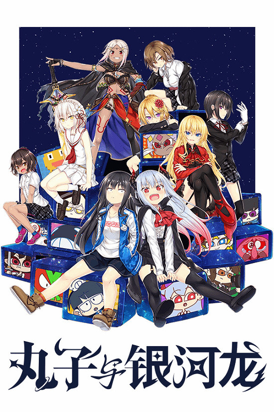 Fami通今年也將參加中國最大規模的獨立遊戲展會“WePlay文化展”