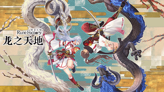 Fami通今年也將參加中國最大規模的獨立遊戲展會“WePlay文化展”