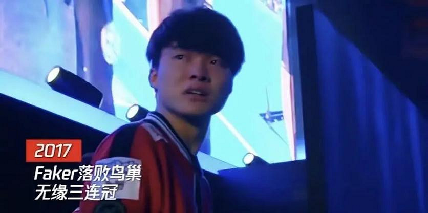 《英雄聯盟》faker五選加裡奧介紹 《英雄聯盟》faker五選加裡奧介紹