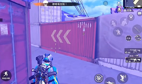 和平精英流浪地球落地舔空投方法