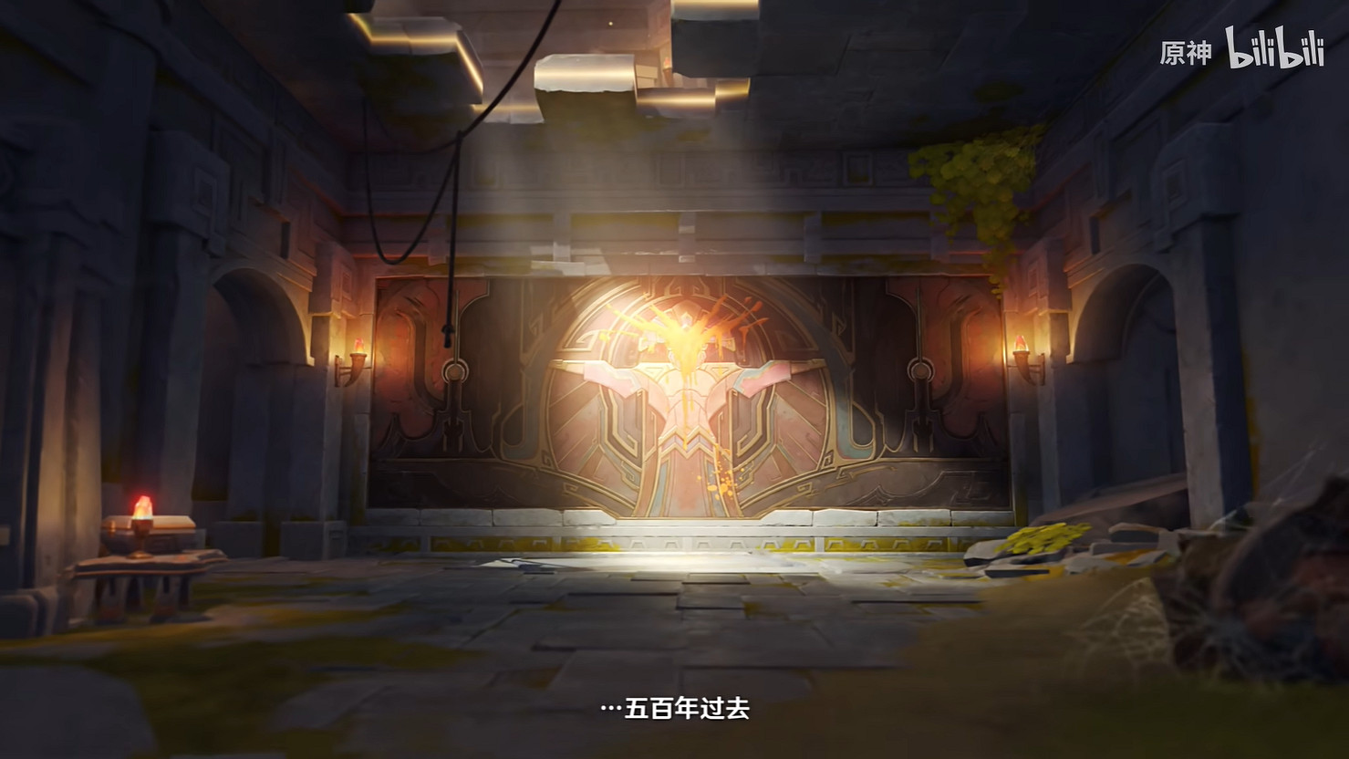 《原神》5.2版本“靈與火的織卷”新情報 全新區域！