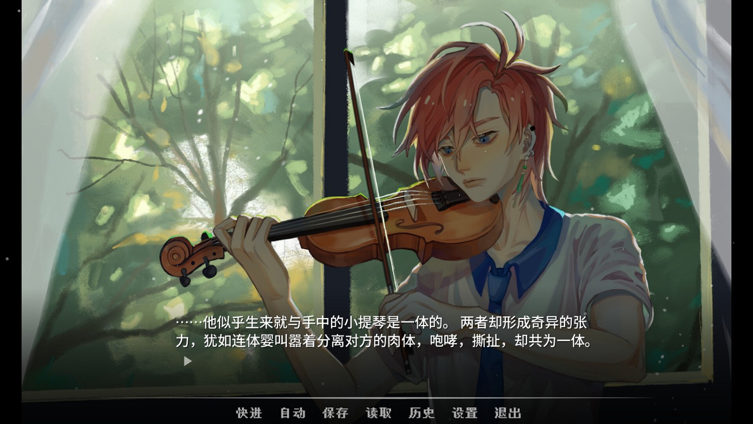 《神明高中生》Steam頁面上線 明年發售