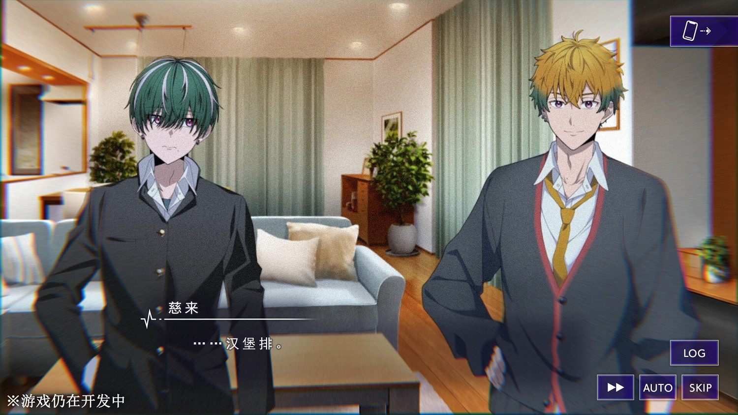 多結局解謎冒險ADV《殘音系少年少女》免費試玩公開 多結局解謎冒險ADV《殘音系少年少女》免費試玩公開