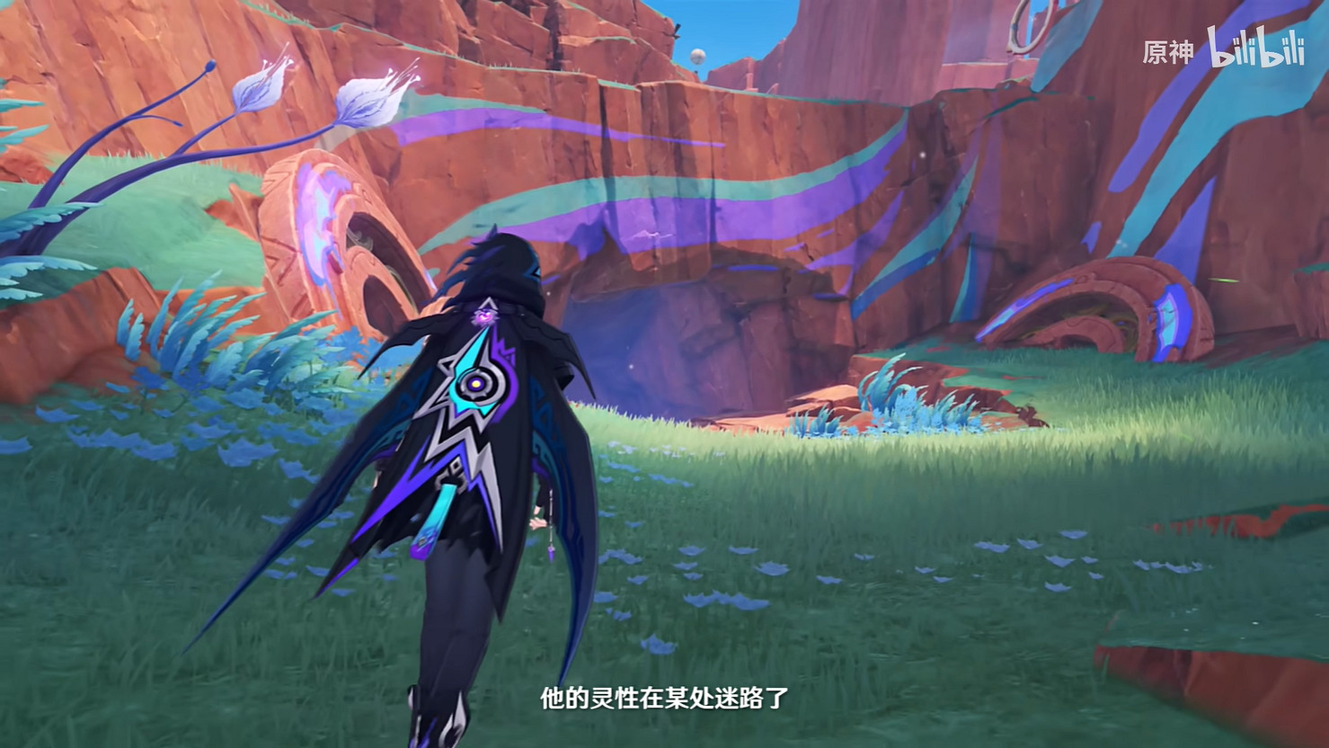 《原神》5.2版本“靈與火的織卷”新情報 全新區域！