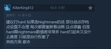 《野狗子》被IGN故意抹黑？Steam特別好評為它正名！