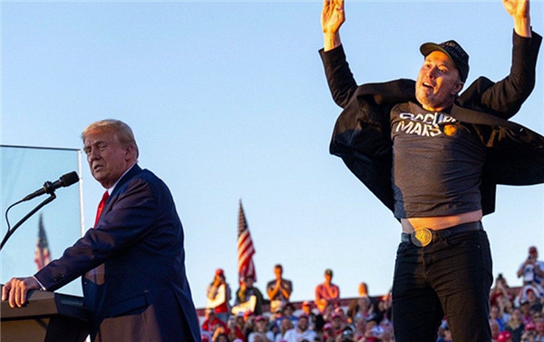 馬斯克身價重新突破3000億美元：穩居世界第一