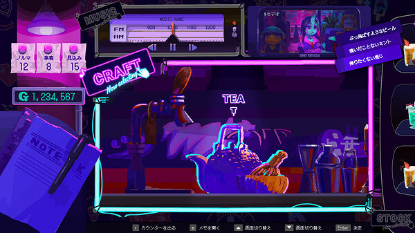 管理模擬遊戲遊戲《Giggy Shangri-La》上線Steam頁面 管理模擬遊戲遊戲《Giggy Shangri-La》上線Steam頁面