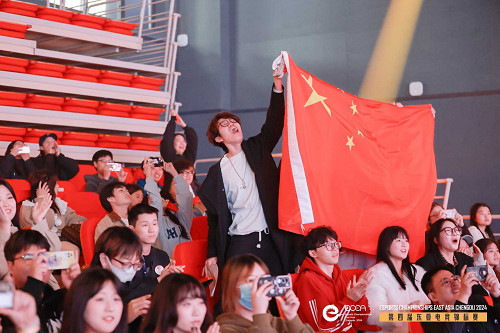 榮耀加冕 問鼎冠軍 中國代表隊獲第四屆東亞電競錦標賽團體總冠軍