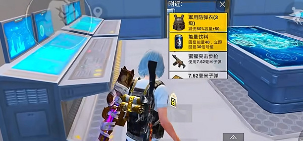 和平精英流浪地球最強公式化打法