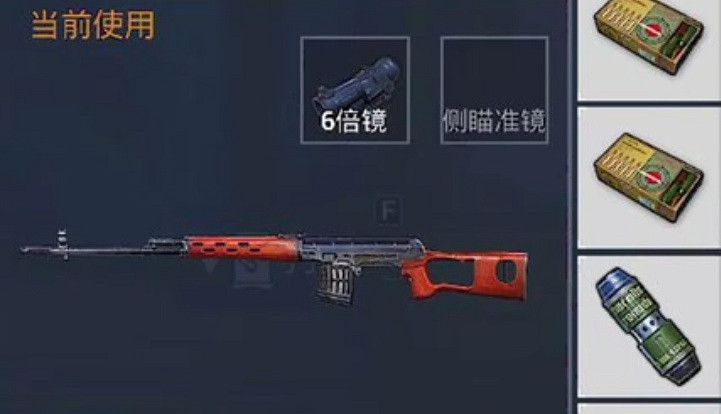 和平精英流浪地球主城區礦石3D印表機位置