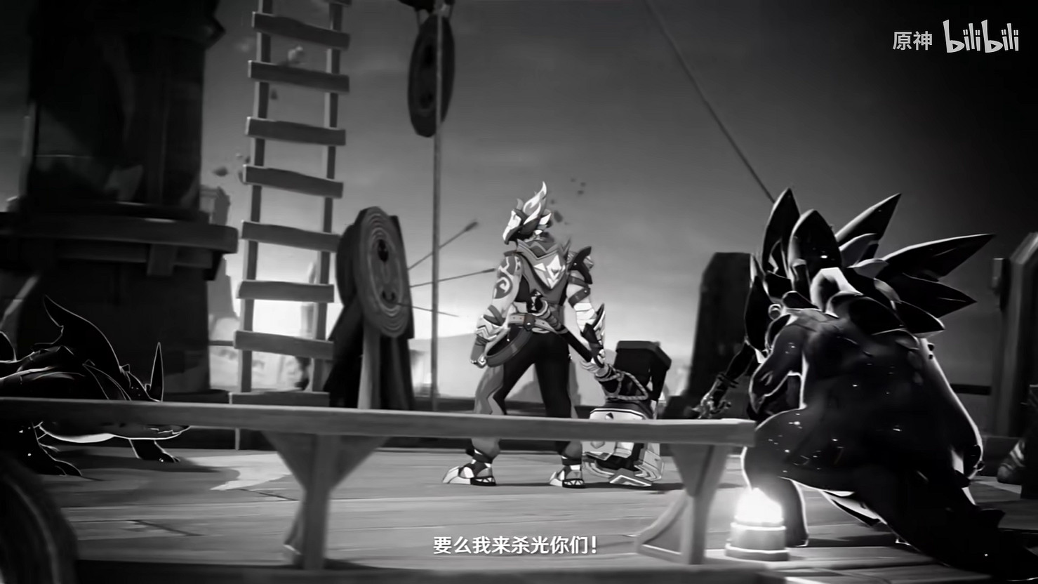 《原神》5.2版本“靈與火的織卷”新情報 全新區域！