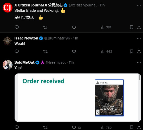 《黑神話》力挽狂瀾救索尼！玩家：給遊科磕一個吧！