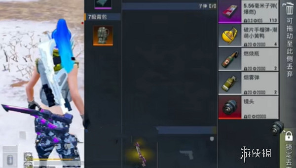 和平精英流浪地球版本機制改動詳情