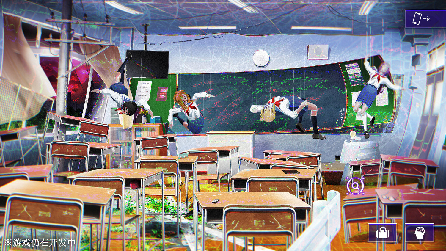 多結局解謎冒險ADV《殘音系少年少女》免費試玩公開 多結局解謎冒險ADV《殘音系少年少女》免費試玩公開