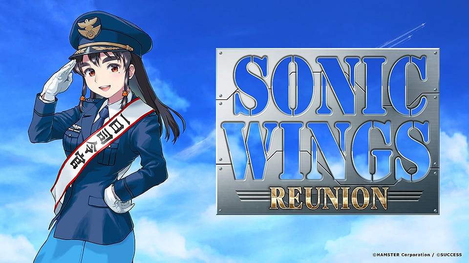 豎版射擊遊戲新作《四國戰機Reunion》正式公布！