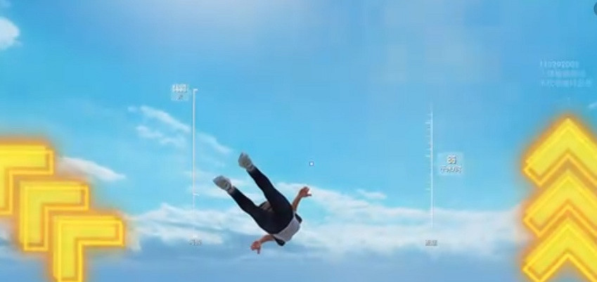 和平精英流浪地球跳傘攻略