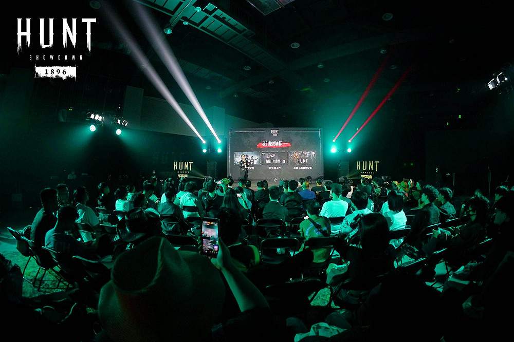 《獵殺：對決1896》線下活動贈大禮，中國特色傳奇獵人即將登場