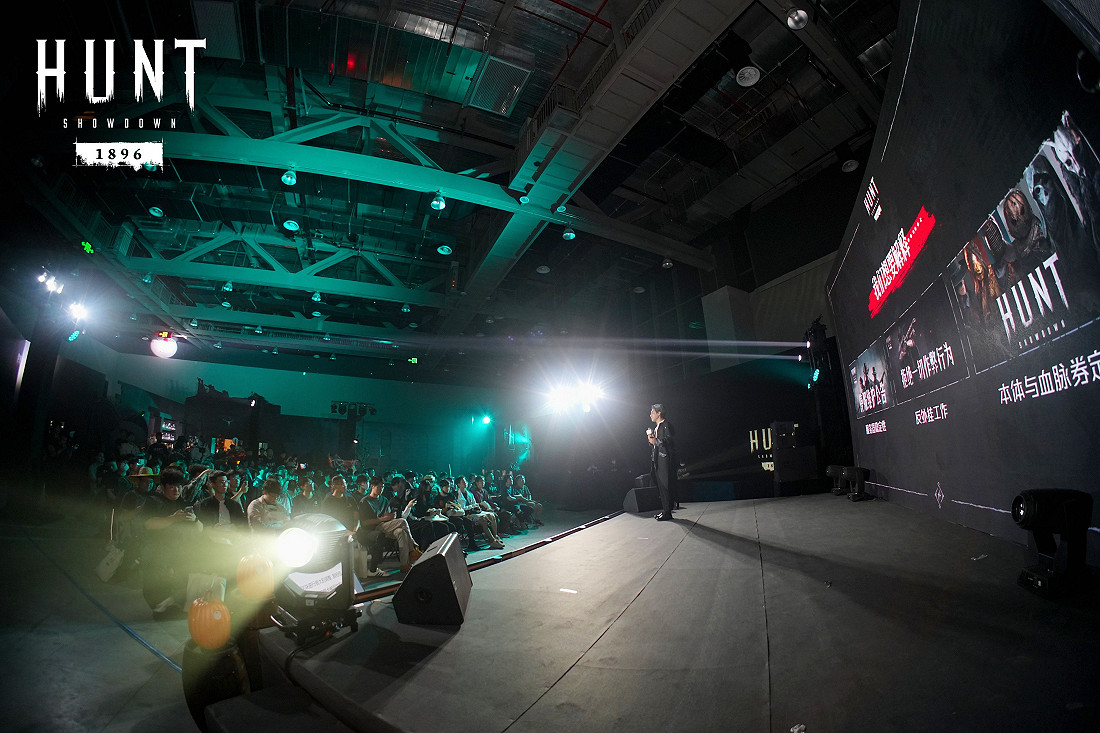 《獵殺：對決1896》線下活動贈大禮，中國特色傳奇獵人即將登場