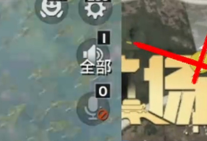 和平精英流浪地球跳傘攻略