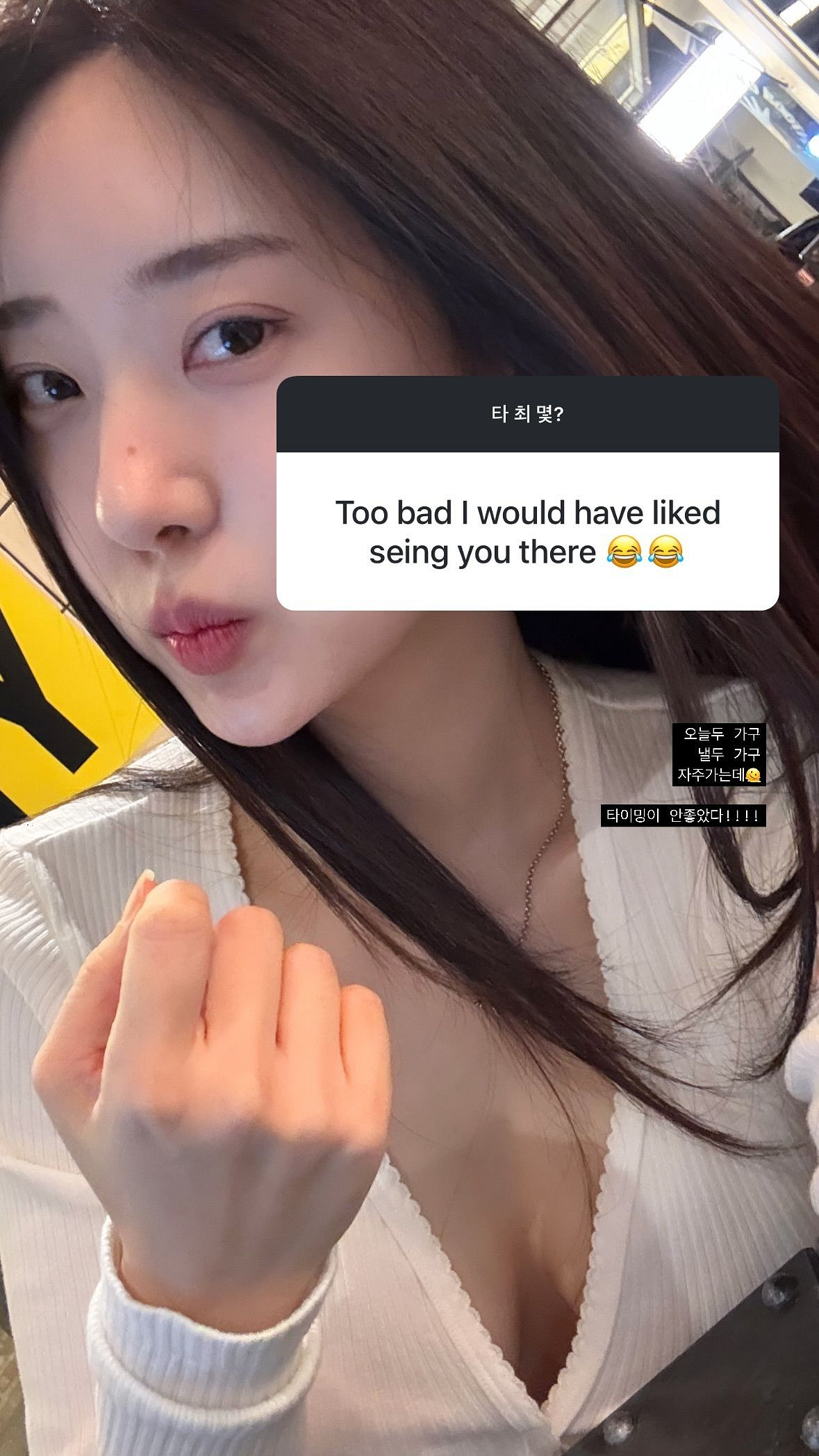 《劍星》伊芙體模申才恩曬新照 一模紅唇甜蜜誘人! 《劍星》伊芙體模申才恩曬新照 一模紅唇甜蜜誘人!