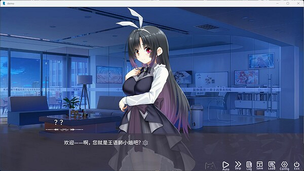 文字冒險類遊戲《井底》Steam頁面開放，2025年發行！