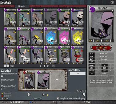 養成卡牌遊戲《UNLIGHT:Revive》現已上線Steam ! 養成卡牌遊戲《UNLIGHT:Revive》現已上線Steam !