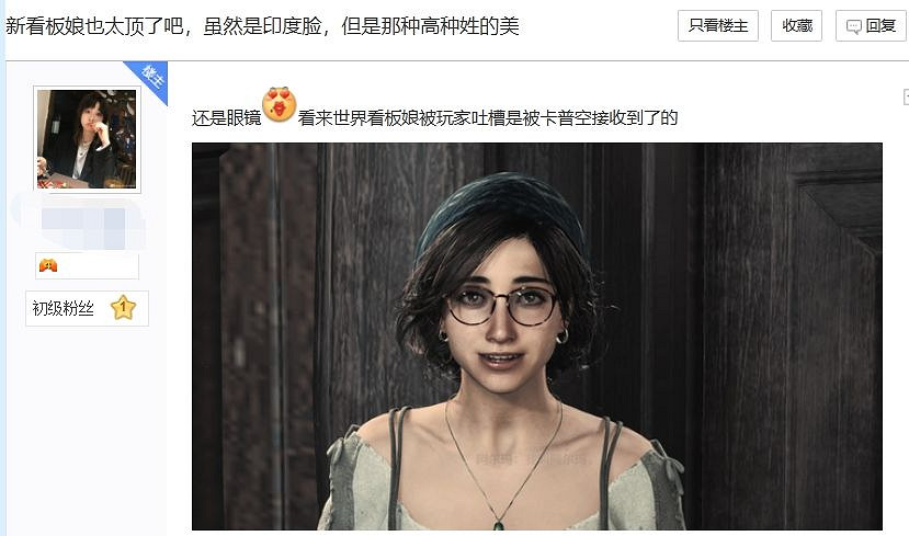 《怪獵:荒野》看板娘火了!網友稱讚:可愛又貼心! 《怪獵:荒野》看板娘火了!網友稱讚:可愛又貼心!