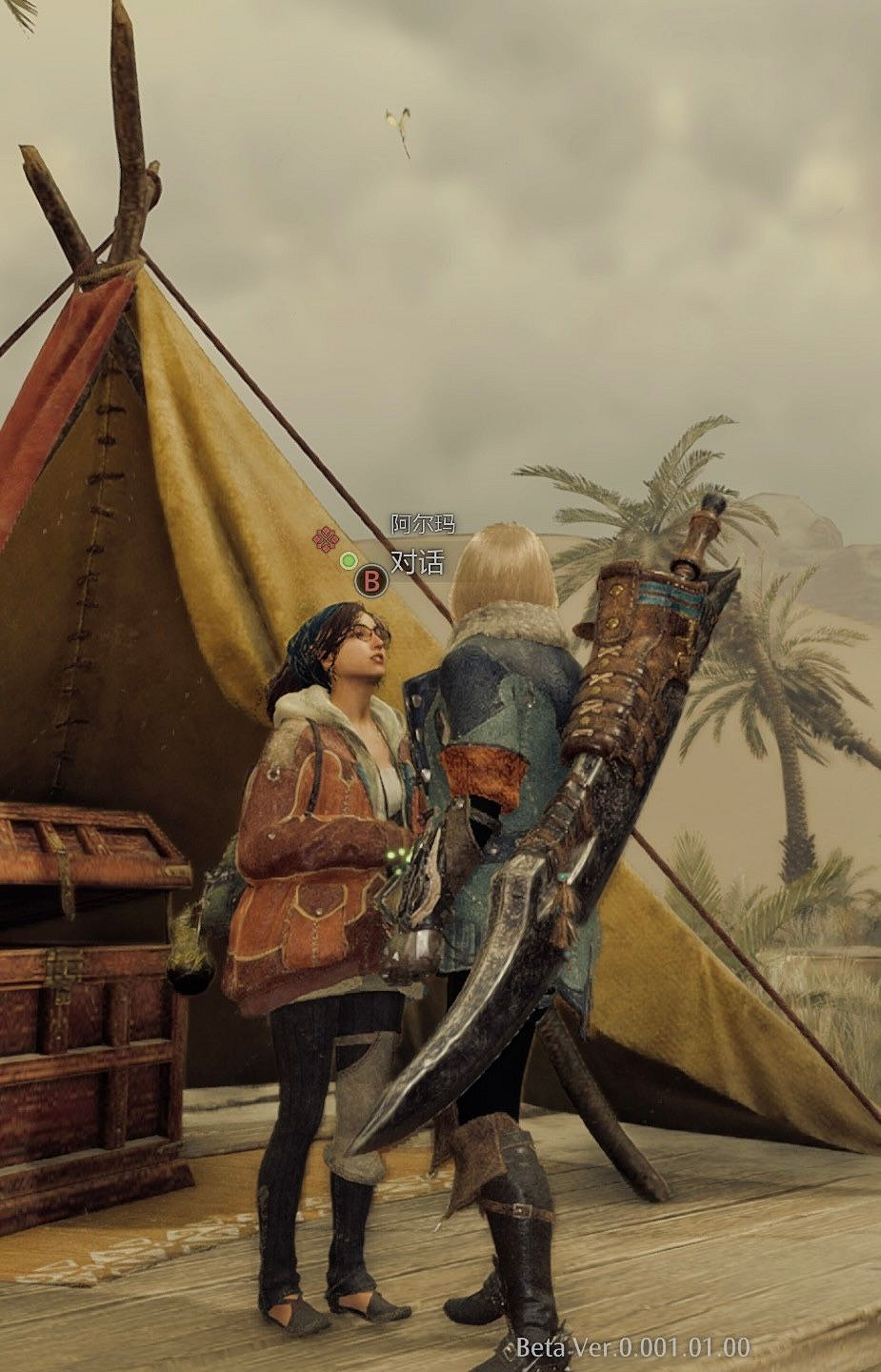 《怪獵:荒野》看板娘火了!網友稱讚:可愛又貼心! 《怪獵:荒野》看板娘火了!網友稱讚:可愛又貼心!