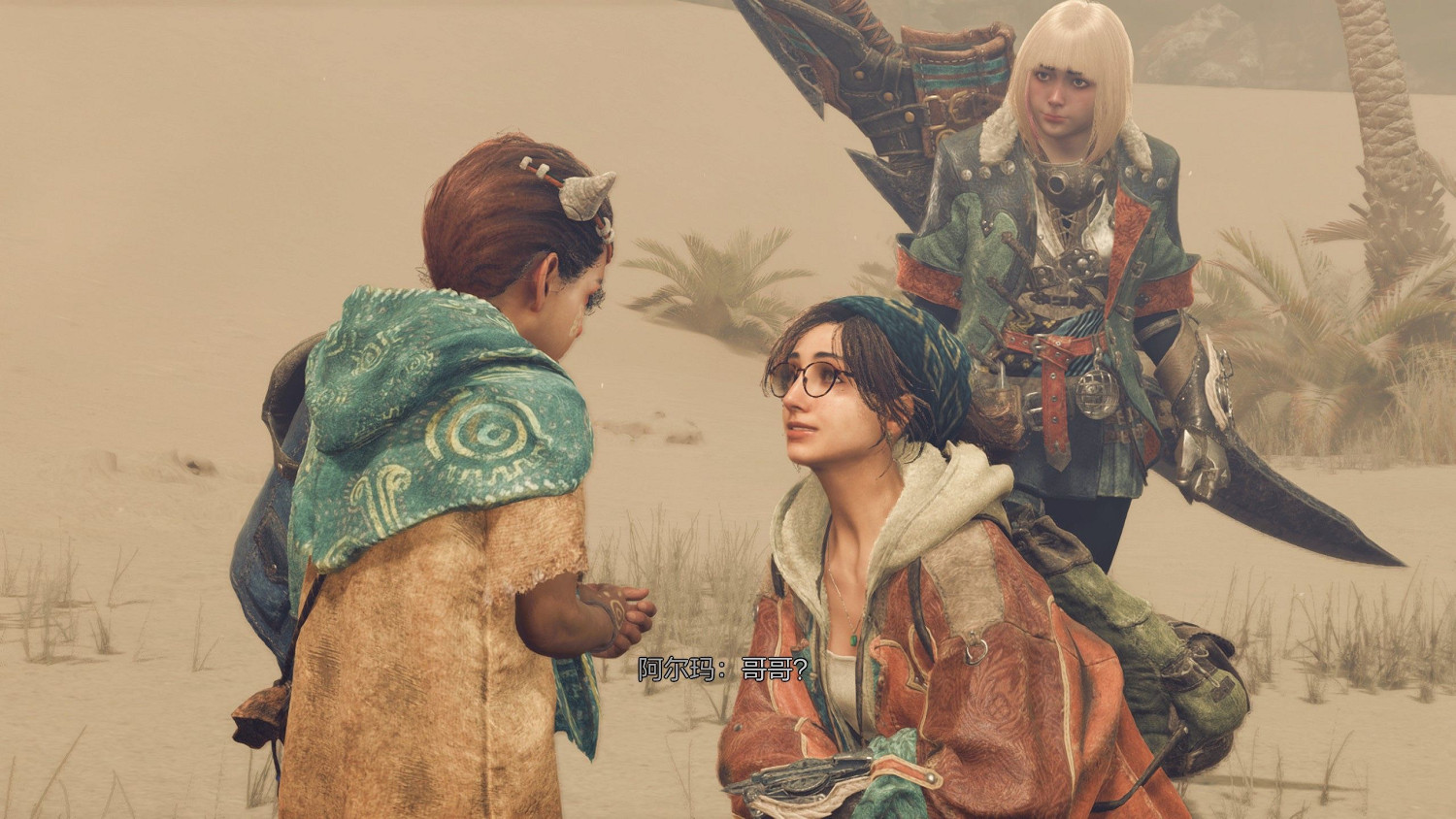 《怪獵:荒野》看板娘火了!網友稱讚:可愛又貼心! 《怪獵:荒野》看板娘火了!網友稱讚:可愛又貼心!