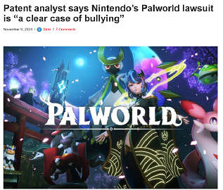 外國專家對任天堂起訴《幻獸帕魯》一事做出分析