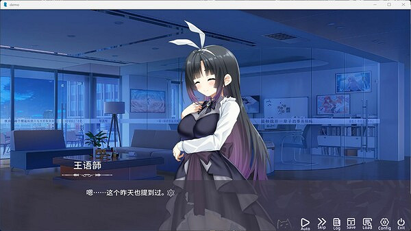 文字冒險類遊戲《井底》Steam頁面開放，2025年發行！