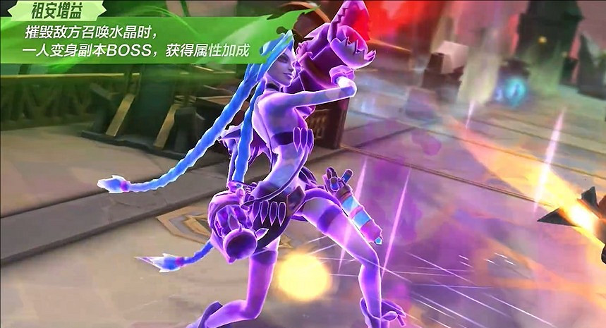 《英雄聯盟》雙城大亂鬥的橋名字介紹 《英雄聯盟》雙城大亂鬥的橋名字介紹