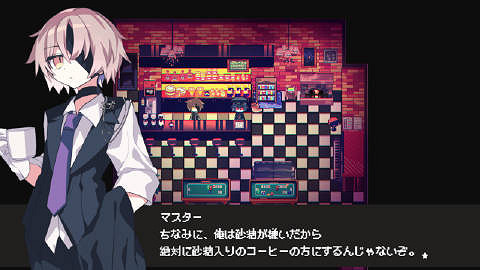 克蘇魯風咖啡店模擬ADV《Cafe DReAMLAND》25年發售 克蘇魯風咖啡店模擬ADV《Cafe DReAMLAND》25年發售