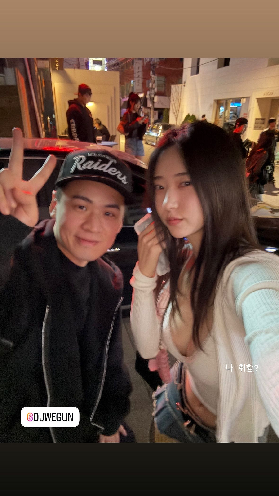 《劍星》伊芙體模申才恩曬新照 一模紅唇甜蜜誘人! 《劍星》伊芙體模申才恩曬新照 一模紅唇甜蜜誘人!