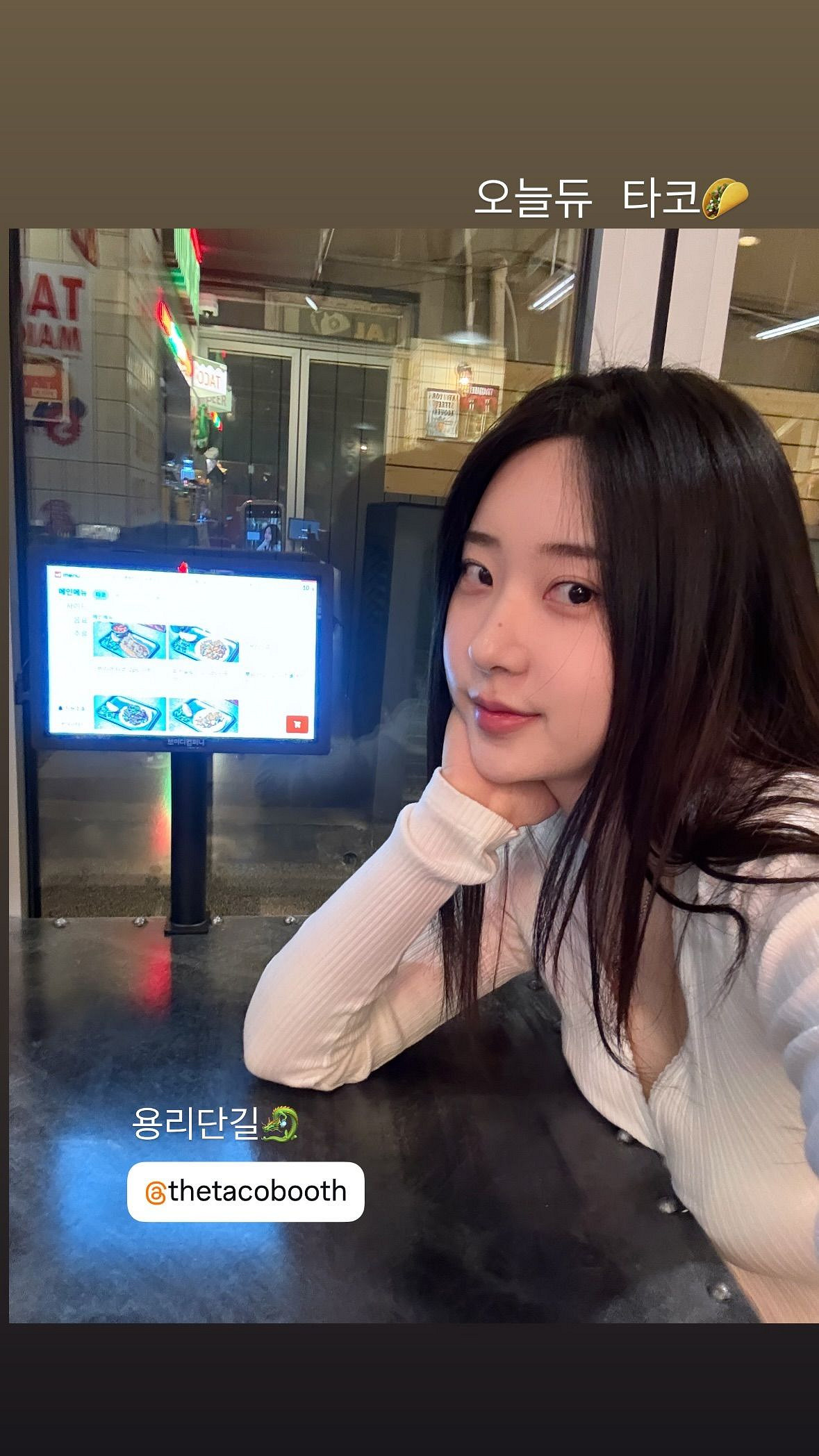 《劍星》伊芙體模申才恩曬新照 一模紅唇甜蜜誘人! 《劍星》伊芙體模申才恩曬新照 一模紅唇甜蜜誘人!