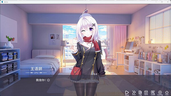 文字冒險類遊戲《井底》Steam頁面開放，2025年發行！