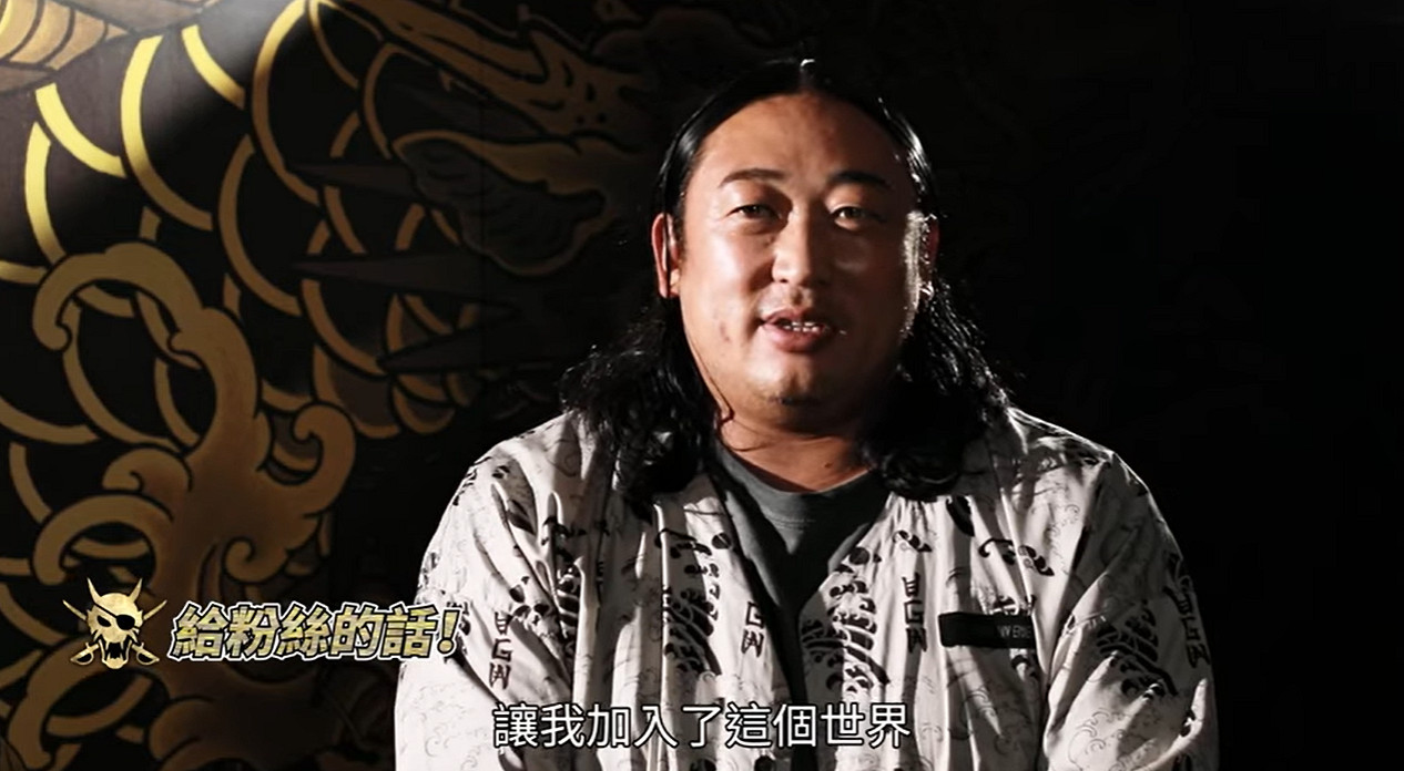 《人中之龍8外傳》“勝·藤田”CV採訪影像中文版公布! 《人中之龍8外傳》“勝·藤田”CV採訪影像中文版公布!