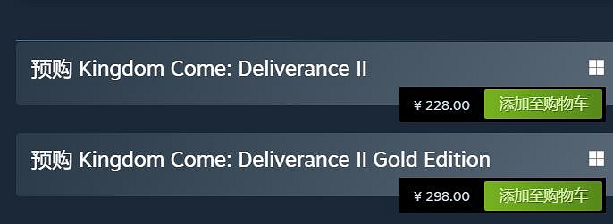 《天國拯救2》真人宣傳片公開:將於明年2月11日發售 《天國拯救2》真人宣傳片公開:將於明年2月11日發售