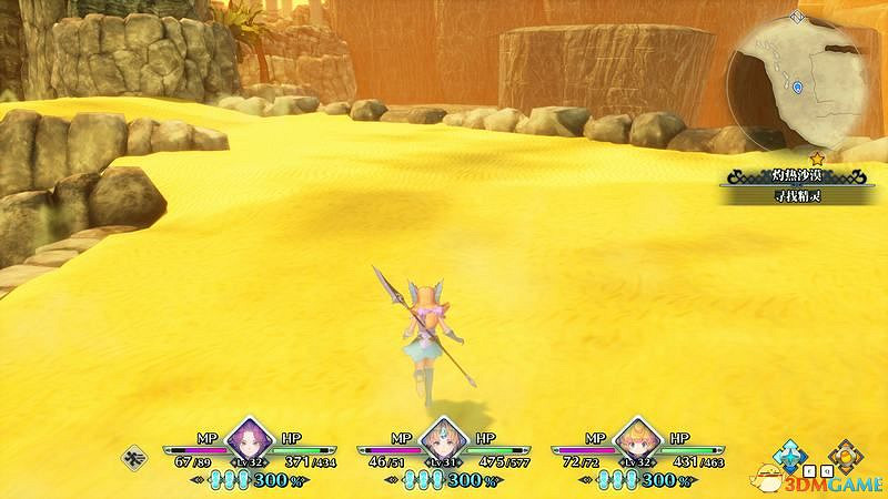 《聖劍傳說3：重製版》圖文攻略 全流程全支線任務及地圖探索攻略