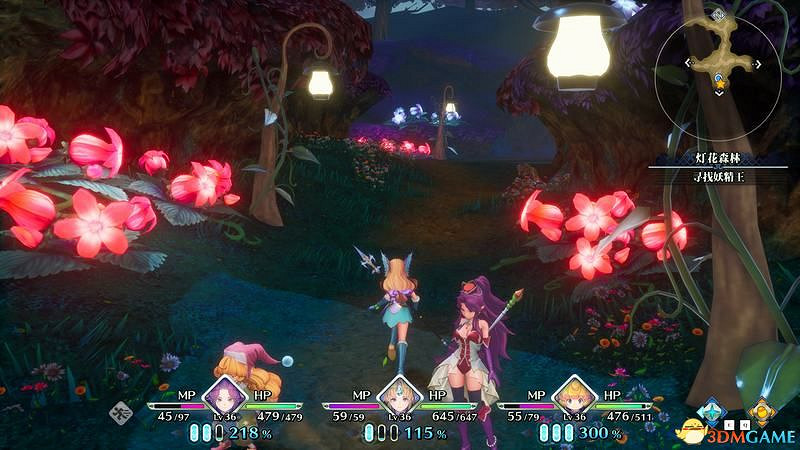 《聖劍傳說3：重製版》圖文攻略 全流程全支線任務及地圖探索攻略