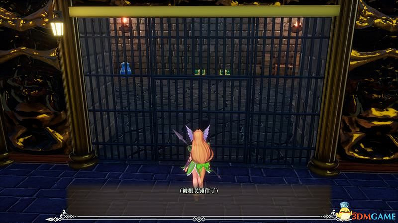 《聖劍傳說3：重製版》圖文攻略 全流程全支線任務及地圖探索攻略